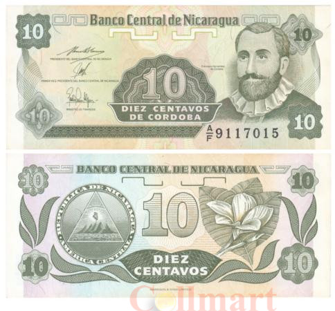  Бона. Никарагуа 10 сентаво 1991 год. Франсиско Эрнандес де Кордоба. (Пресс) 