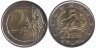  Греция. 2 евро 2009 год. Похищение Европы Зевсом. 