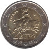  Греция. 2 евро 2009 год. Похищение Европы Зевсом. 