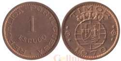 Португальский Тимор. 1 эскудо 1970 год.