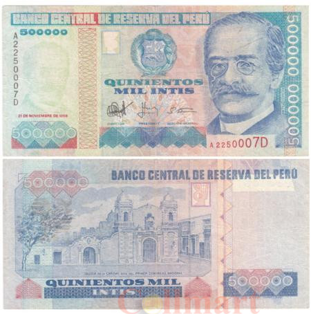  Бона. Перу 500000 инти 1988 год. Рикардо Пальма. (VF) 