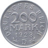  Веймарская республика. 200 марок 1923 год. (D) 