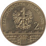  Польша. 2 злотых 2005 год. Гнезно. 