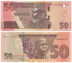 Бона. Зимбабве 50 долларов 2020 год. Могила Неизвестного солдата. (Пресс)