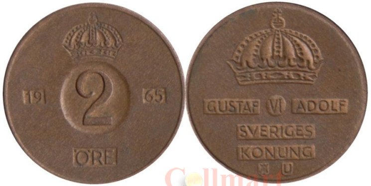  Швеция. 2 эре 1965 год. Король Густав VI Адольф. 