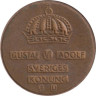  Швеция. 2 эре 1965 год. Король Густав VI Адольф. 