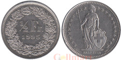 Швейцария. 1/2 франка 1995 год. Гельвеция.