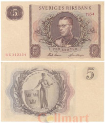 Бона. Швеция 5 крон 1954 год. Король Густав VI Адольф. (XF)