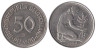  ФРГ. 50 пфеннигов 1984 год. (D) 