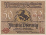 Бона. Германия. Штутгарт 50 пфеннигов 1921 год. Арка. Нотгельд. (VF) 