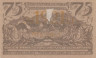  Бона. Германия. Обераммергау 75 пфеннигов 1921 год. Нотгельд. (XF) 