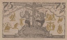  Бона. Германия. Обераммергау 75 пфеннигов 1921 год. Нотгельд. (XF) 