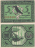  Бона. Германия. Мерзебург 5 пфеннигов 1921 год. Нотгельд. (XF) 