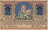  Бона. Германия. Зюдербраруп 2 марки 1920 год. Нотгельд. (XF) 