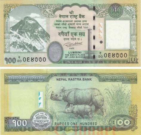  Бона. Непал 100 рупий 2015 год. Носорог. Эверест. (Пресс) 