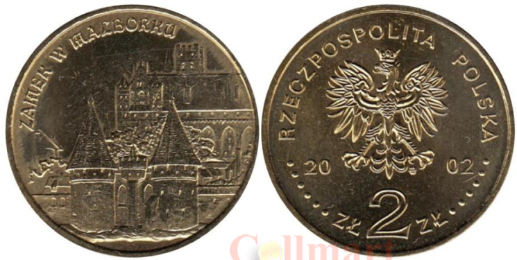  Польша. 2 злотых 2002 год. Замок Мариенбург. 