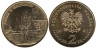  Польша. 2 злотых 2002 год. Замок Мариенбург. 