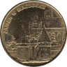  Польша. 2 злотых 2002 год. Замок Мариенбург. 