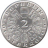 Австрия. 2 шиллинга 1928 год. 100 лет со дня смерти Франца Шуберта. 