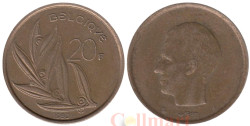 Бельгия. 20 франков 1980 год. BELGIQUE