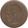  Бельгия. 20 франков 1980 год. BELGIQUE 