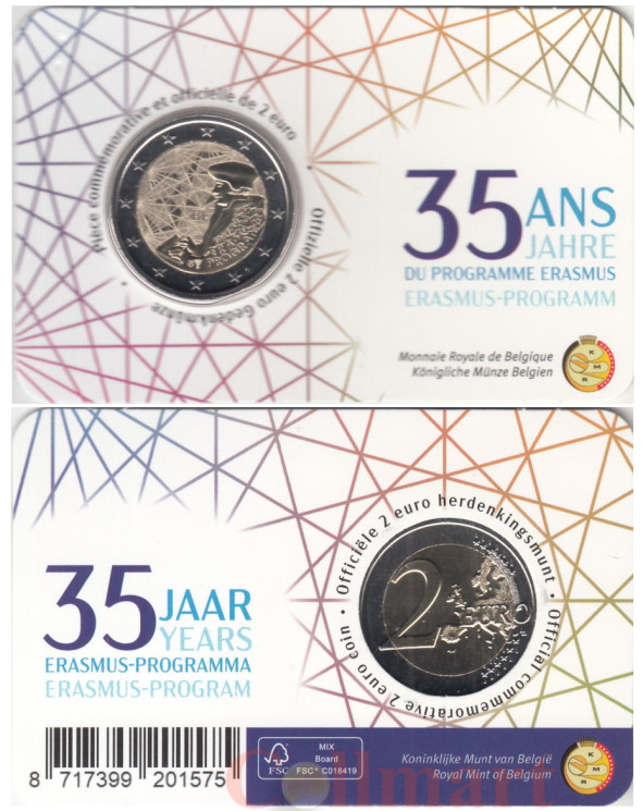  Бельгия. 2 евро 2022 год. 35 лет программе Эразмус. (в открытке) 