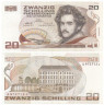  Бона. Австрия 20 шиллингов 1986 год. Мориц Михаэль Даффингер. (VF) 
