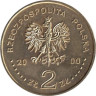  Польша. 2 злотых 2000 год. 1000 лет Конгрессу в Гнезно. 