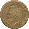  Монако. 20 франков 1951 год. Ренье III. 