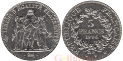 Франция. 5 франков 1996 год. 200 лет французскому десятичному франку.