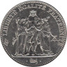  Франция. 5 франков 1996 год. 200 лет французскому десятичному франку. 