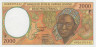  Бона. Центральная Африка, Чад (литера Р) 2000 франков 2000 год. Тропические фрукты. P-603Pg (Пресс) 