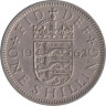  Великобритания. 1 шиллинг 1962 год. Герб Англии. 