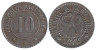  Германия. Арнштадт. 10 пфеннигов 1917 год. Немецкий орел. Нотгельд. 