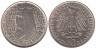  Польша. 10 злотых 1964 год. 600 лет первому польскому университету. (надпись выпуклая) 