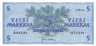  Бона. Финляндия 5 марок 1963 год. Выпуск " Litt. A".  