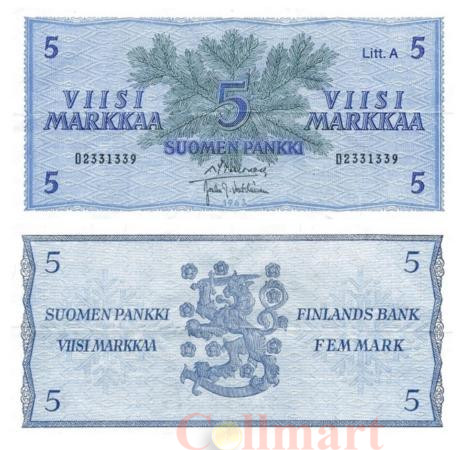  Бона. Финляндия 5 марок 1963 год. Выпуск " Litt. A".  