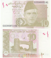 Бона. Пакистан 10 рупий 2022 год. Мухаммад Али Джинна. (Пресс)