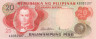  Бона. Филиппины 20 песо 1970 год. Мануэль Кесон. (Пресс) 