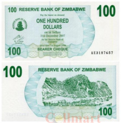 Бона. Зимбабве 100 долларов 2006 год. Террасные холмы. (Пресс)