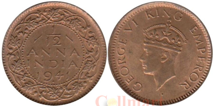  Индия. 1/12 анна 1941 год. Король Георг VI. 