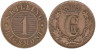  Дания. 1 скиллинг-ригсмёнт 1867 год. Монограмма Кристиана IX. 