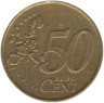  Нидерланды. 50 евроцентов 2000 год. 