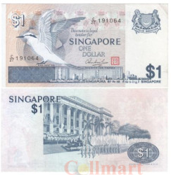 Бона. Сингапур 1 доллар 1976 год. Светлая крачка с черным ворсом. (XF)