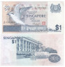  Бона. Сингапур 1 доллар 1976 год. Светлая крачка с черным ворсом. (XF) 