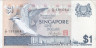  Бона. Сингапур 1 доллар 1976 год. Светлая крачка с черным ворсом. (XF) 