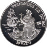  Вануату. 50 вату 1992 год. Мореплаватель Педро Фернандес Кирос, парусник "Сан Педро и Сан Пабло". 