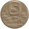  Финляндия. 5 марок 1981 год. Ледокол Урхо. 