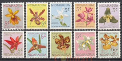 Набор марок. Никарагуа 1962 год. Орхидеи. (10 марок)