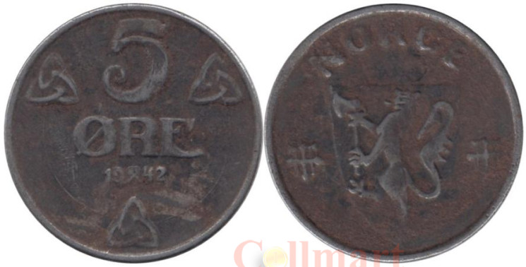  Норвегия. 5 эре 1942 год. 
